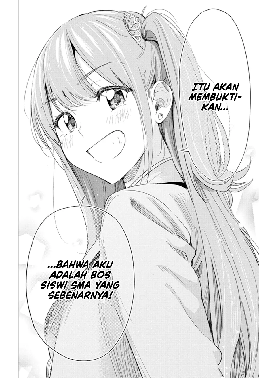 Chapter 75 - halaman 18