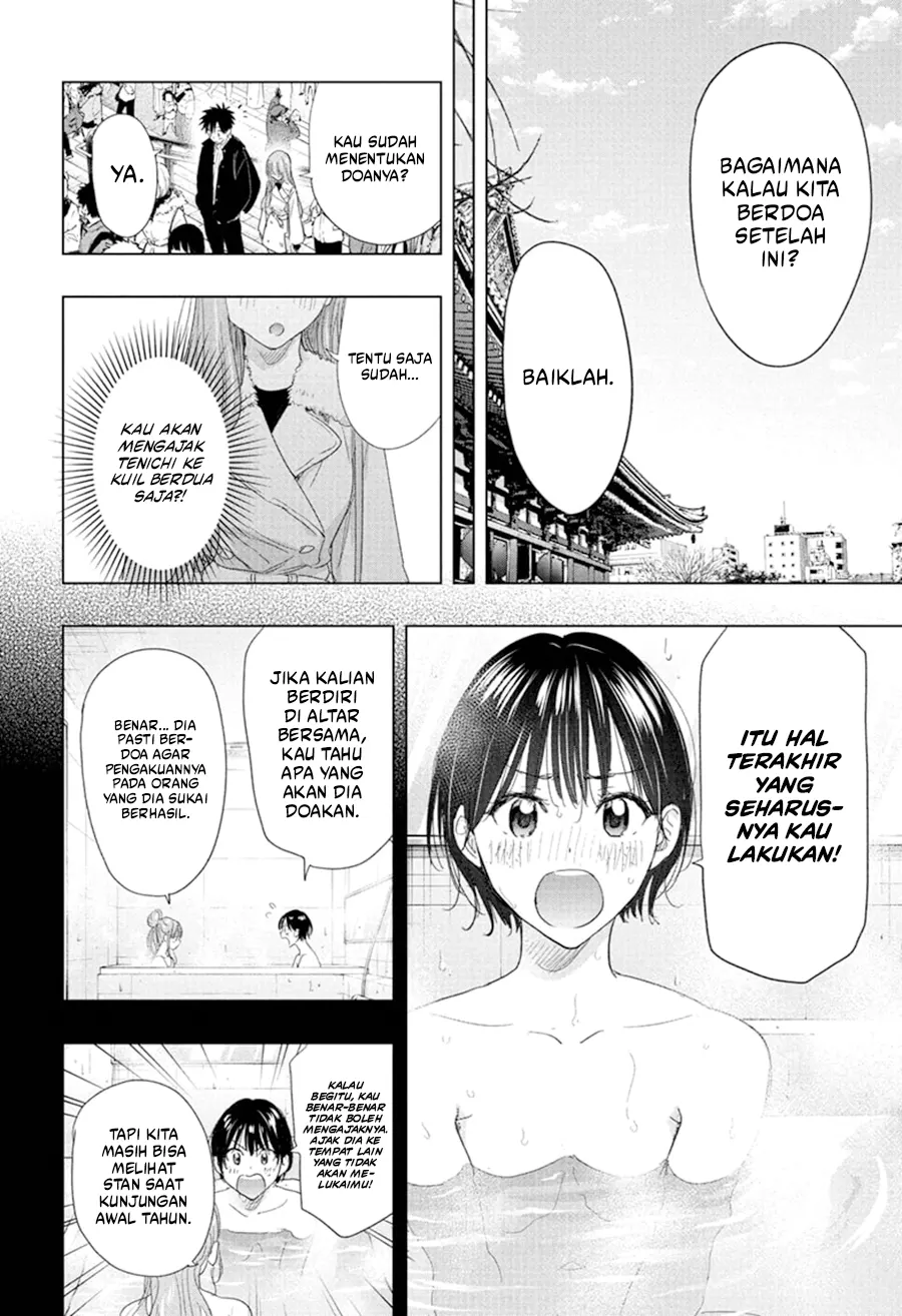 Chapter 77 - halaman 18
