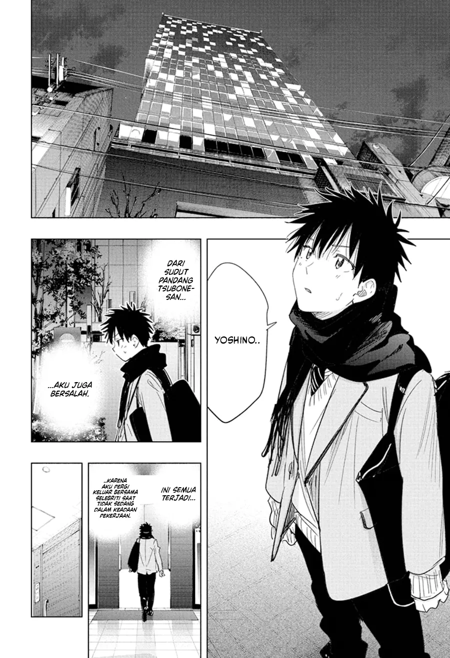 Chapter 79 - halaman 12