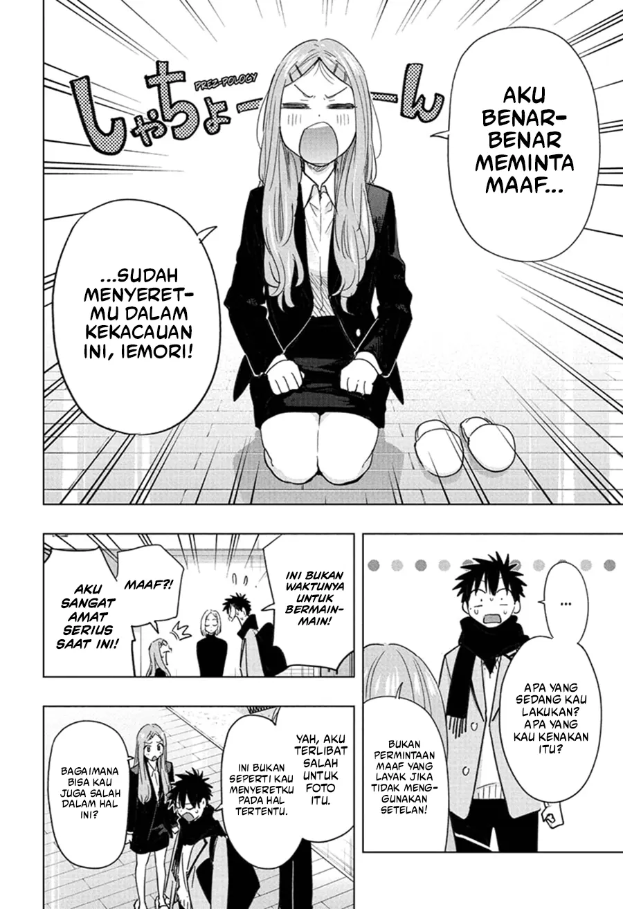 Chapter 79 - halaman 14