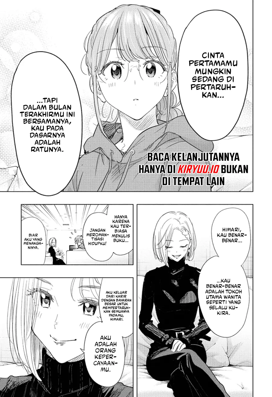 Chapter 79 - halaman 7
