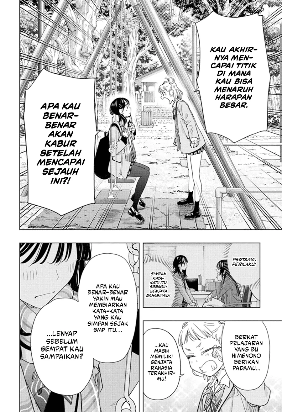 Chapter 80 - halaman 12