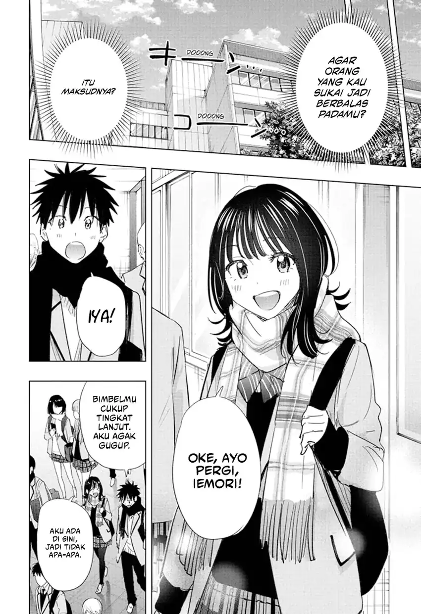 Chapter 81 - halaman 12