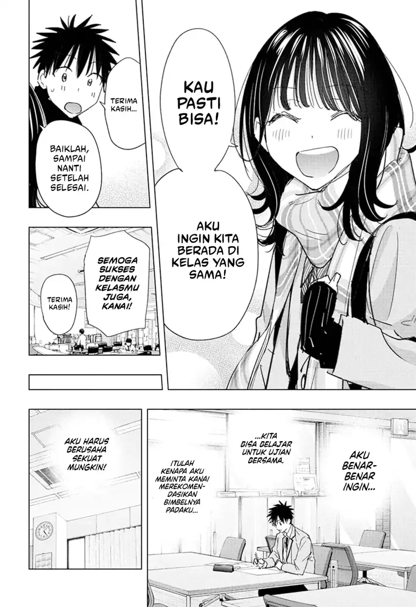 Chapter 81 - halaman 14