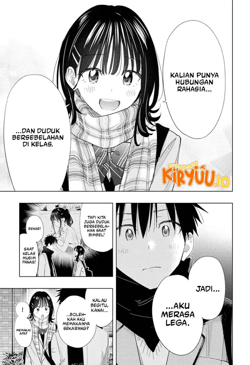 Chapter 81 - halaman 19