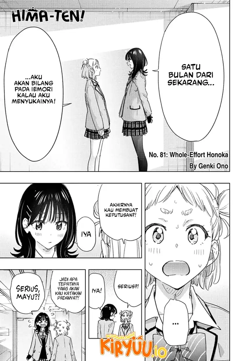 Chapter 81 - halaman 3