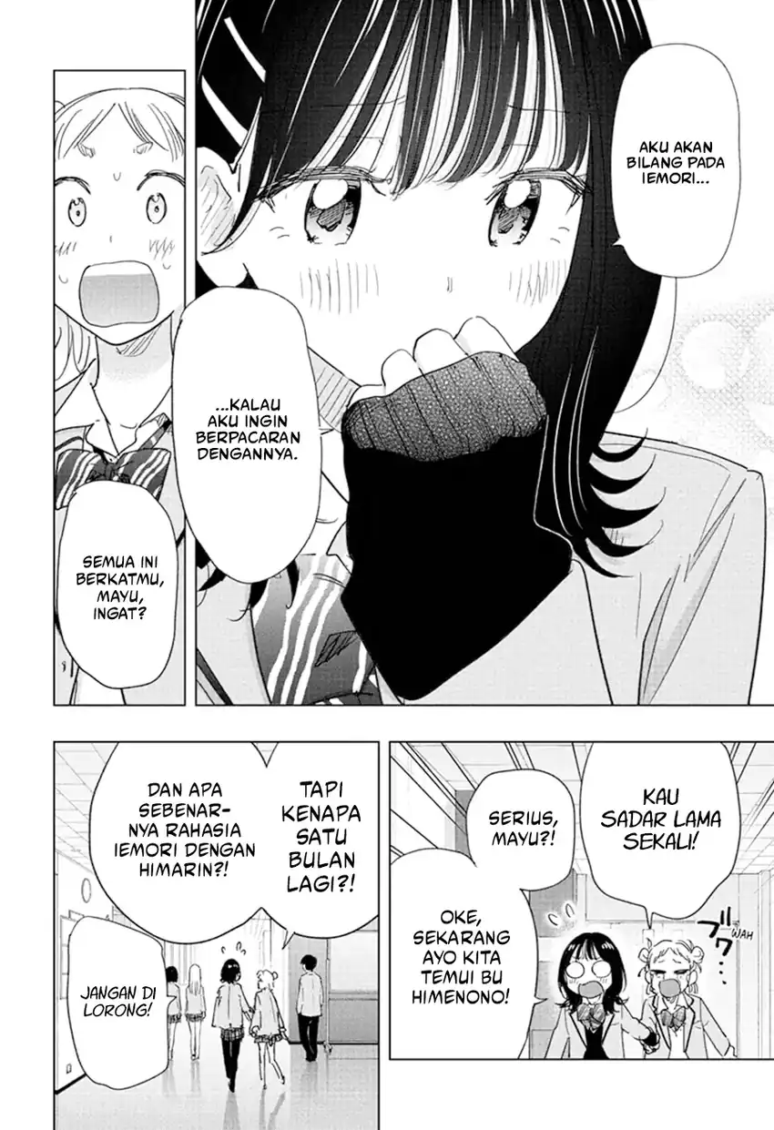 Chapter 81 - halaman 4