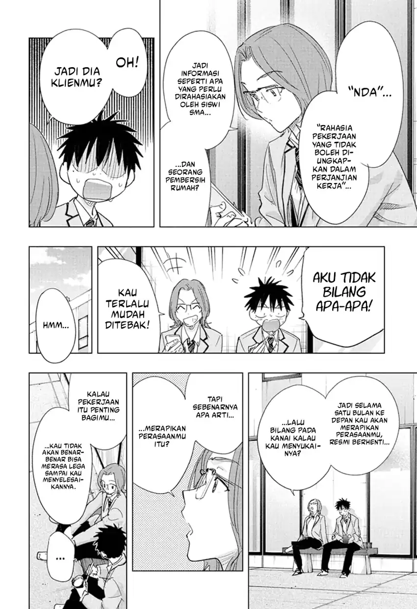 Chapter 81 - halaman 6