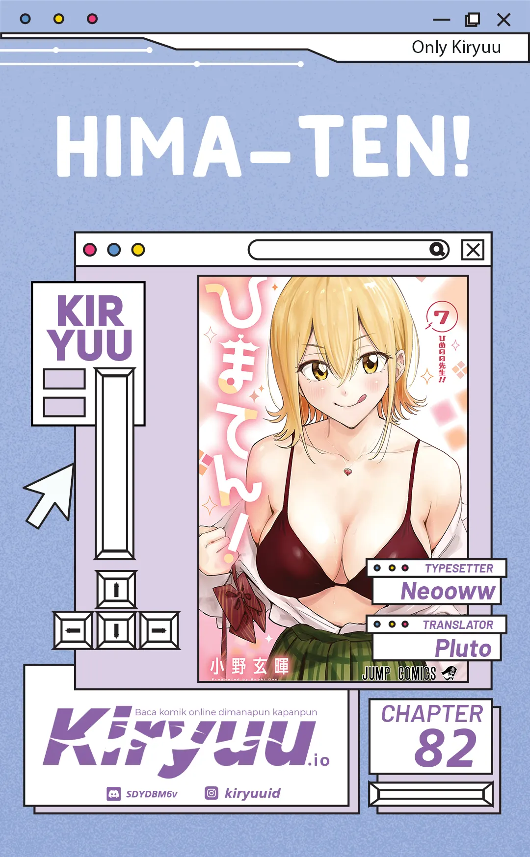 Chapter 82 - halaman 2