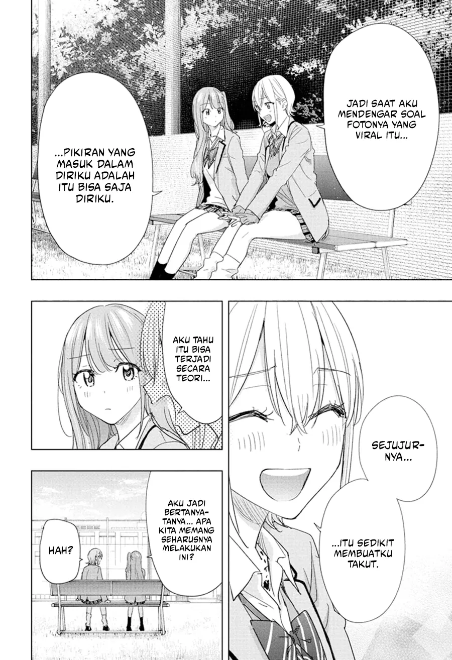 Chapter 82 - halaman 12
