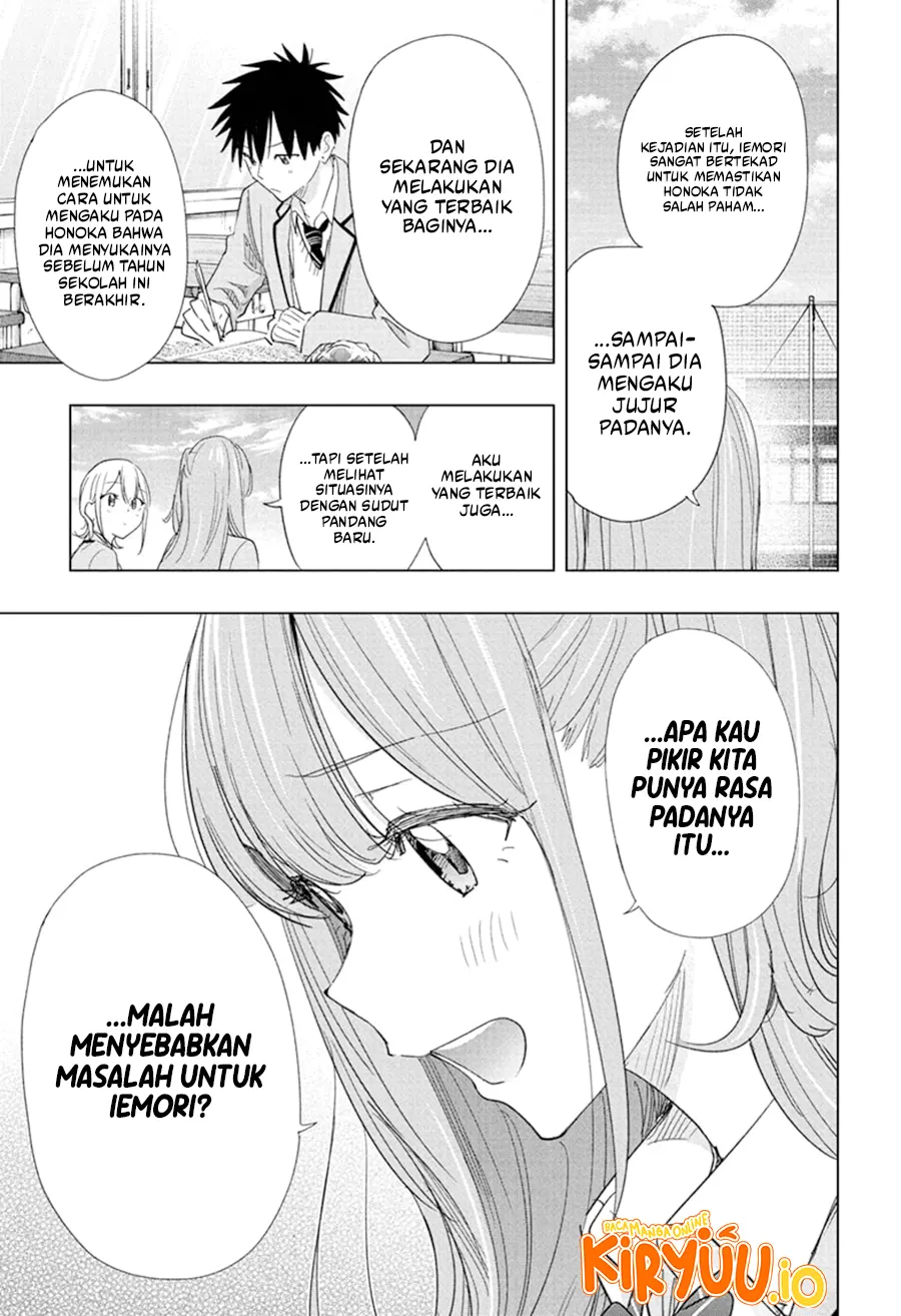 Chapter 82 - halaman 13