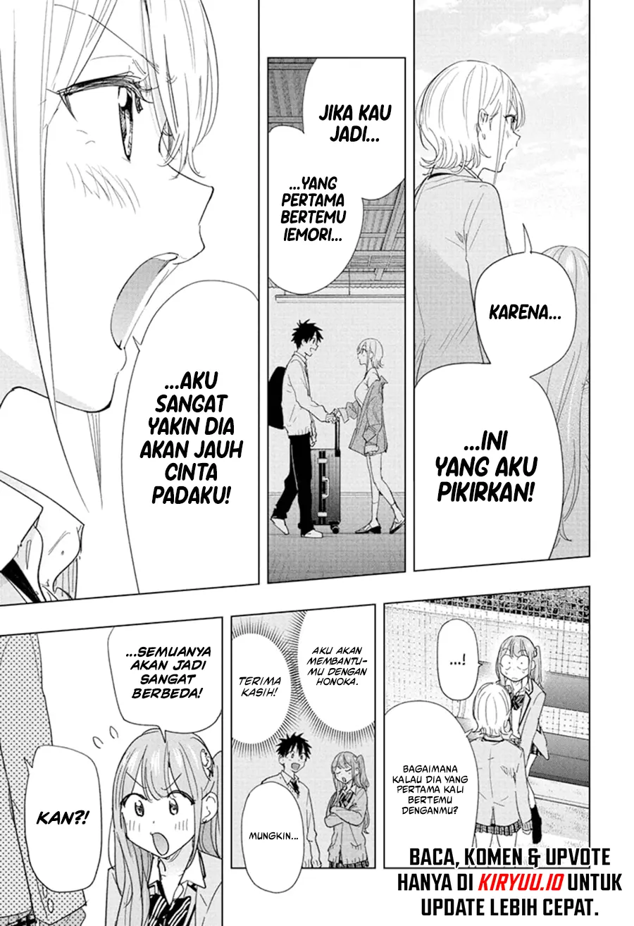 Chapter 82 - halaman 15
