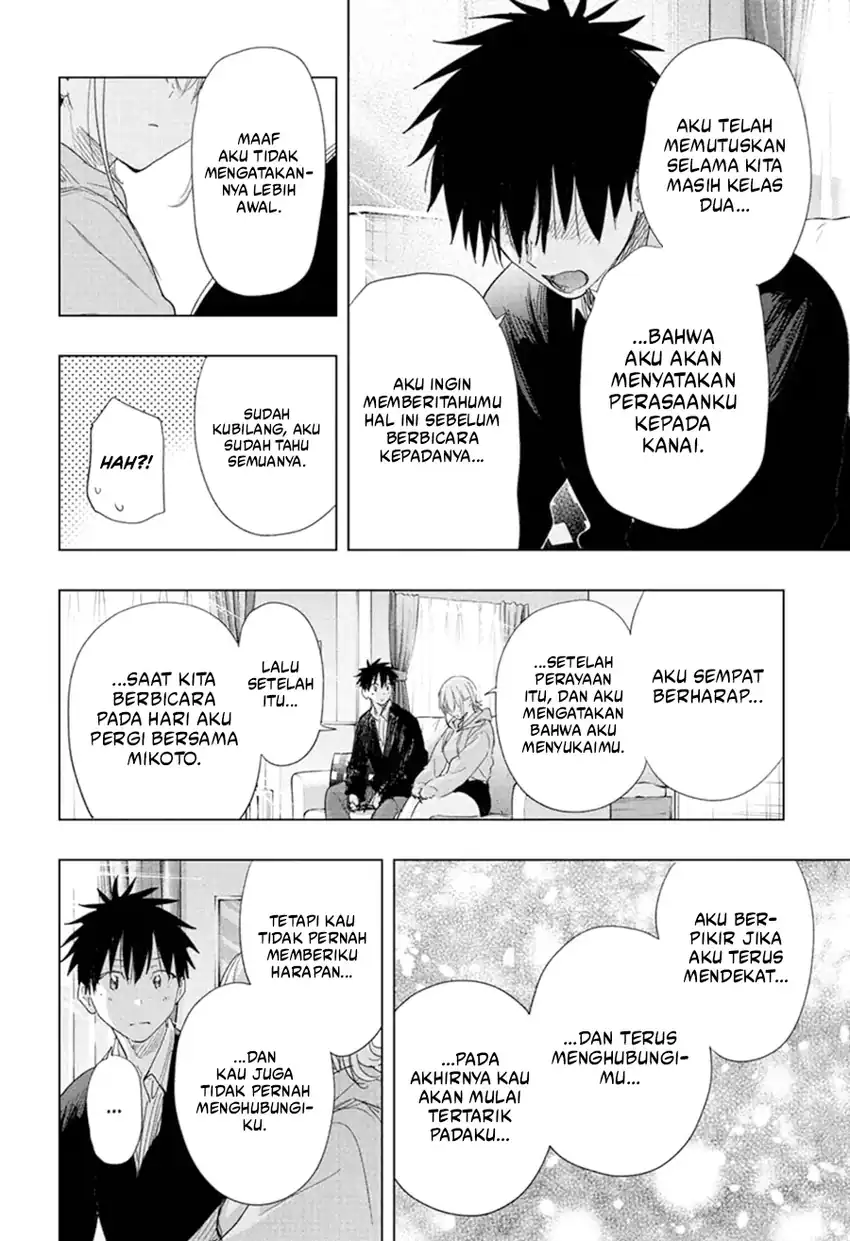 Chapter 83 - halaman 20