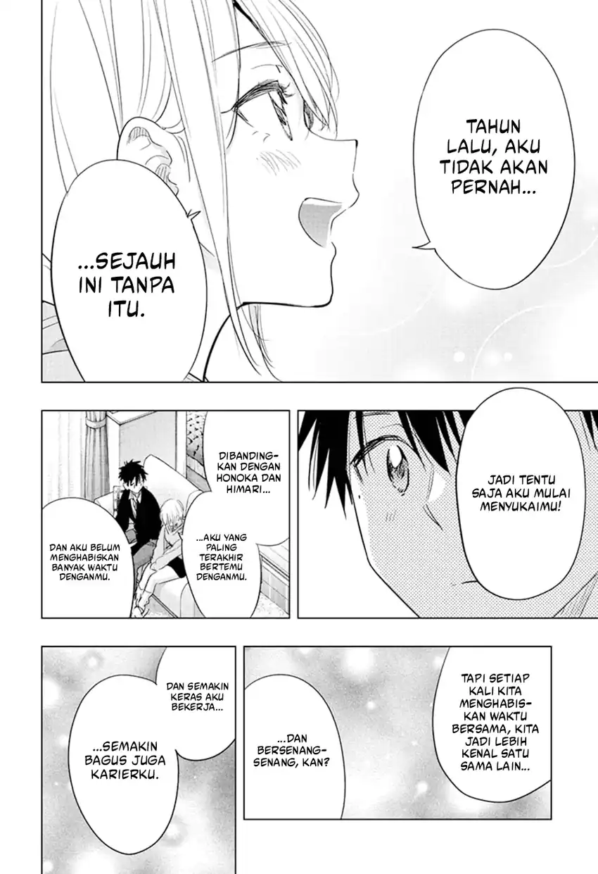 Chapter 84 - halaman 12