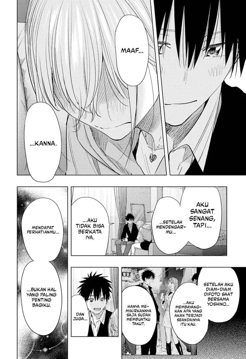Chapter 84 - halaman 16
