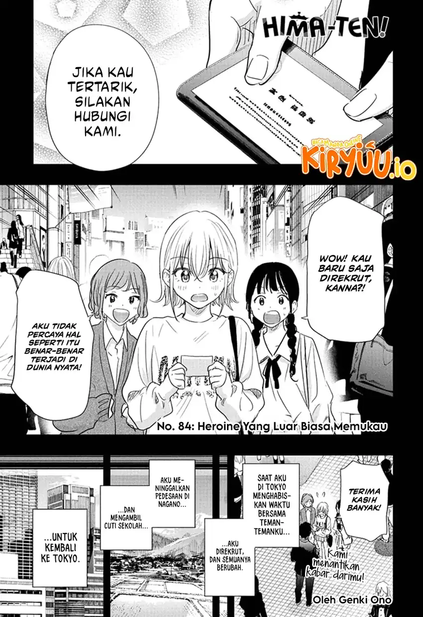 Chapter 84 - halaman 3