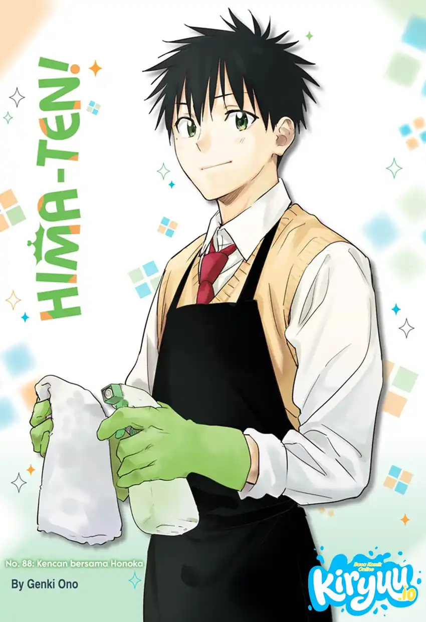 Chapter 88 - halaman 3