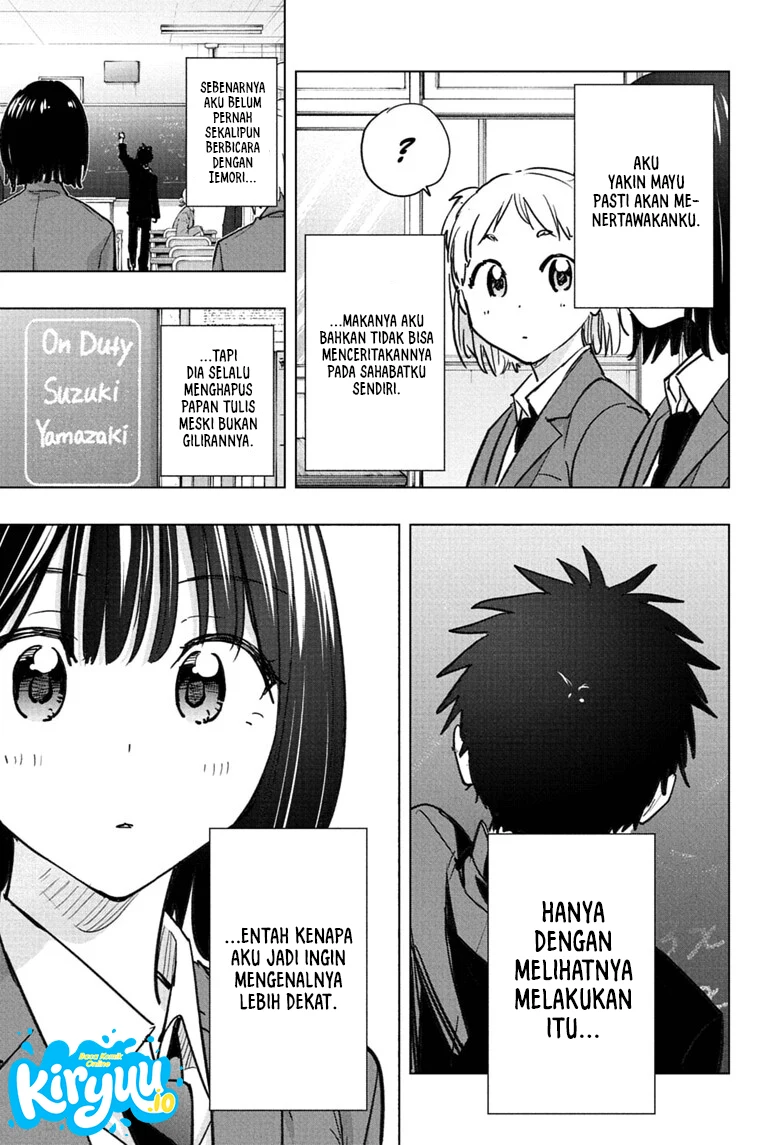 Chapter 94 - halaman 15
