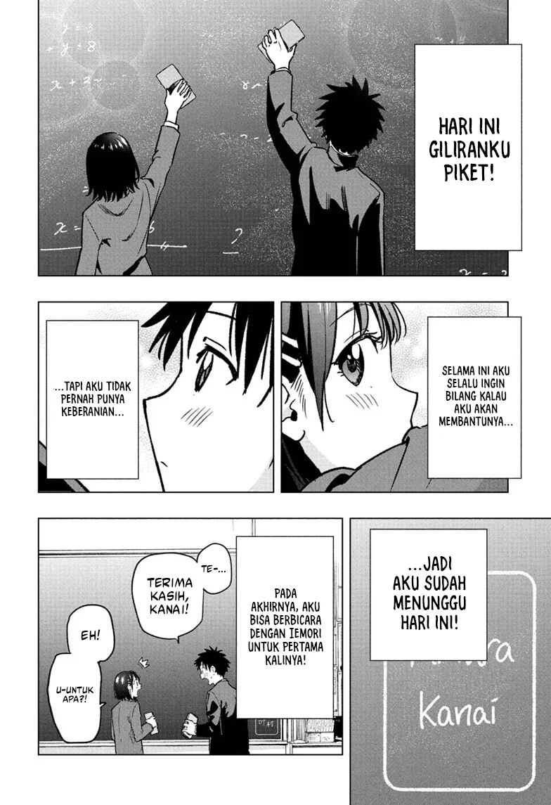 Chapter 94 - halaman 16