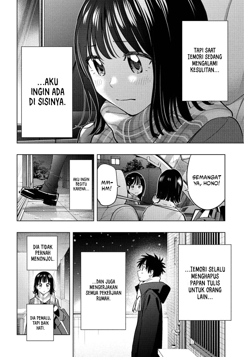 Chapter 94 - halaman 20