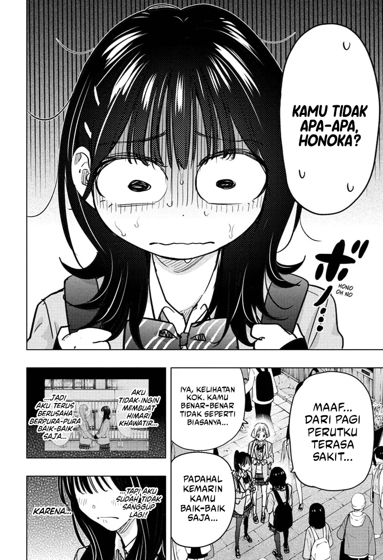 Chapter 94 - halaman 4