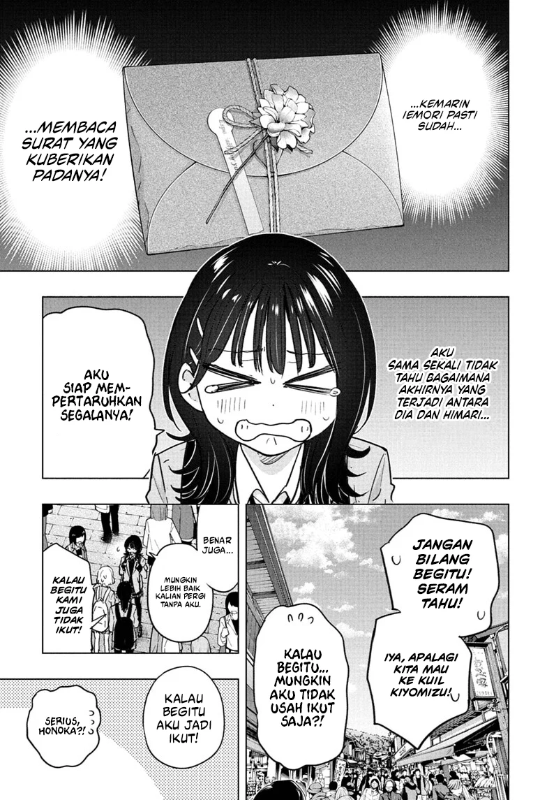 Chapter 94 - halaman 5
