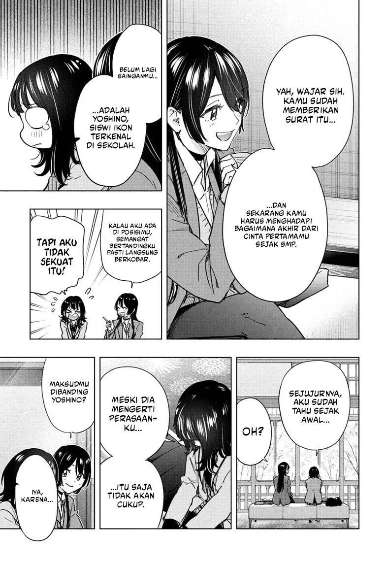 Chapter 94 - halaman 7