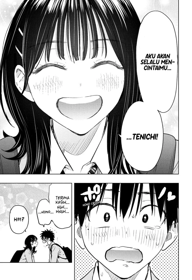 Chapter 95 - halaman 14