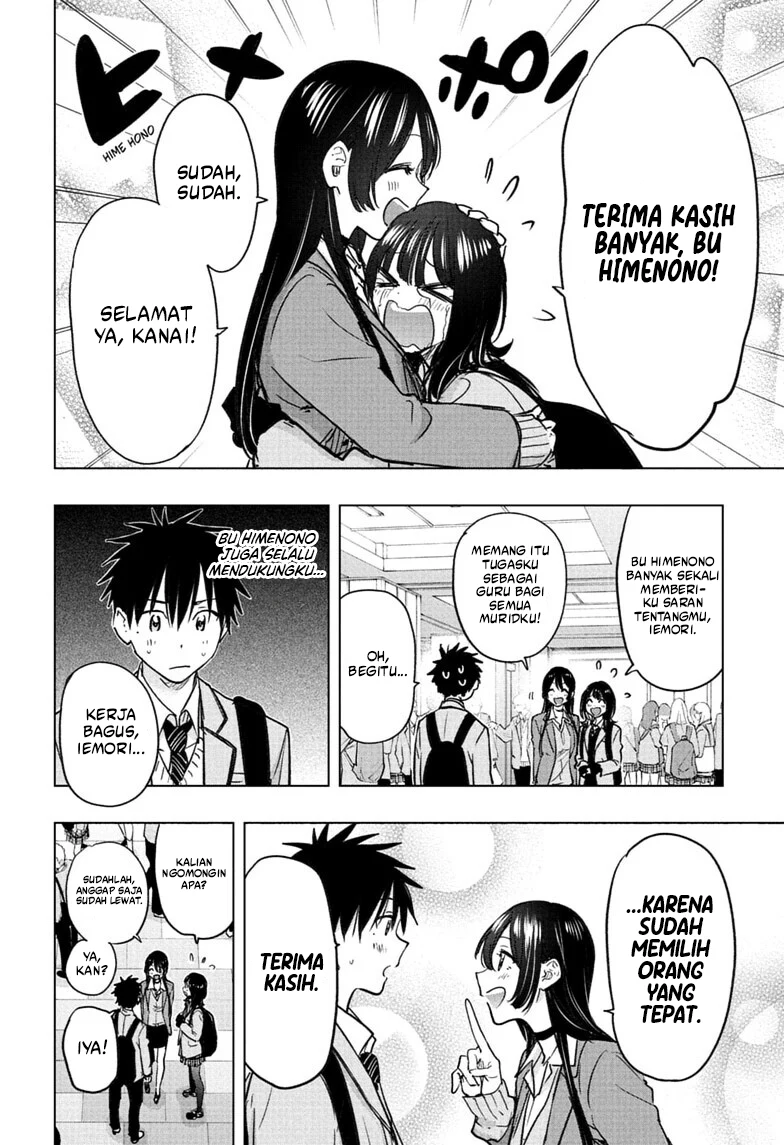 Chapter 95 - halaman 17
