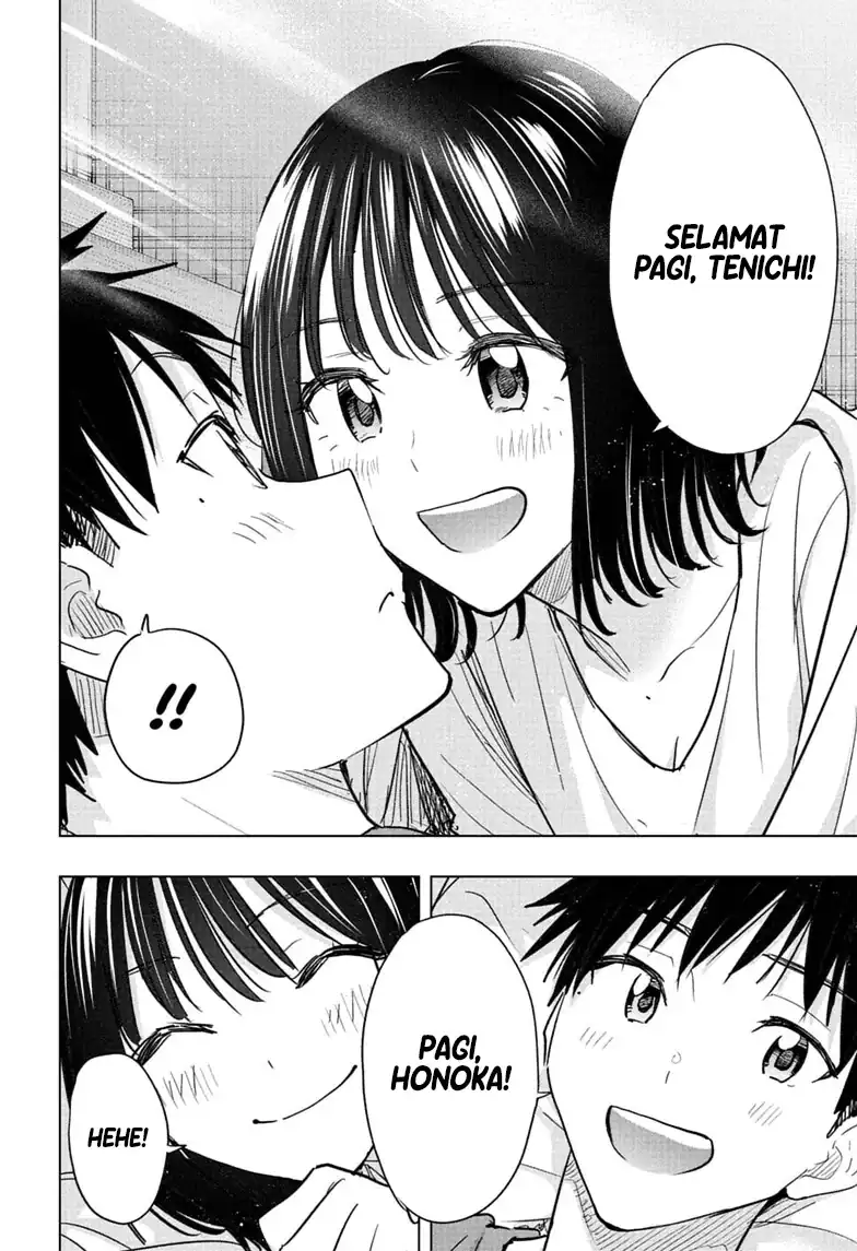Chapter 96 - halaman 14