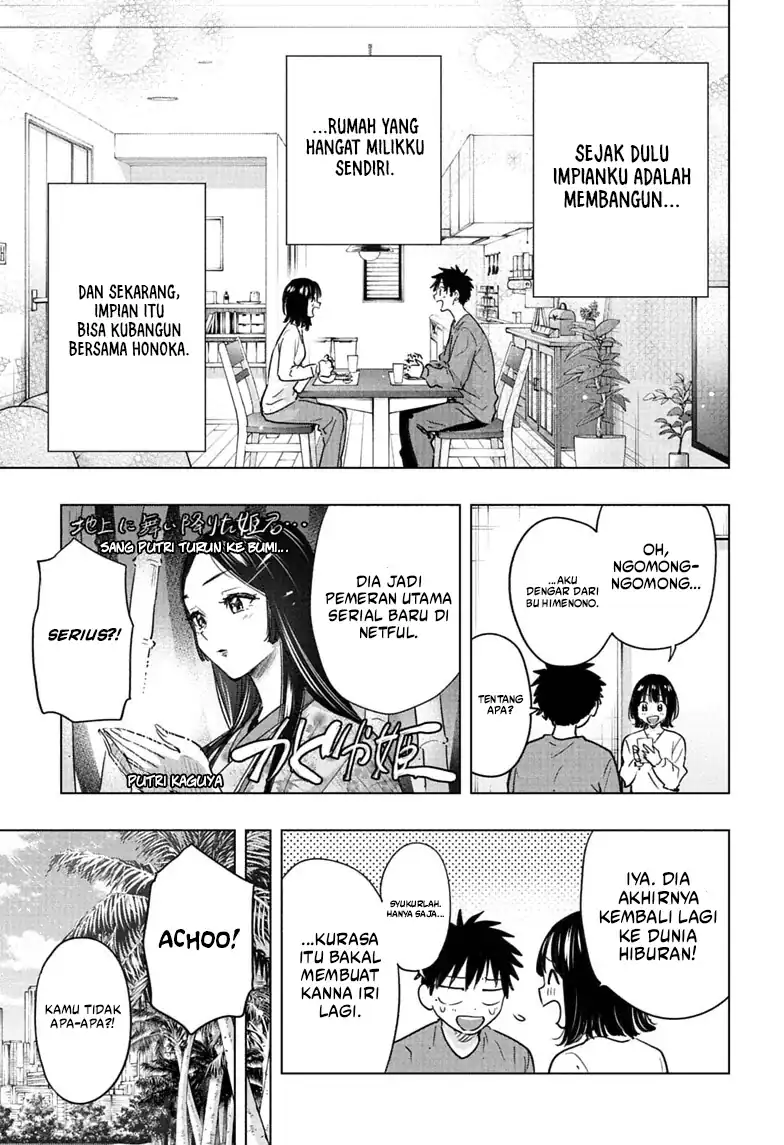Chapter 96 - halaman 17