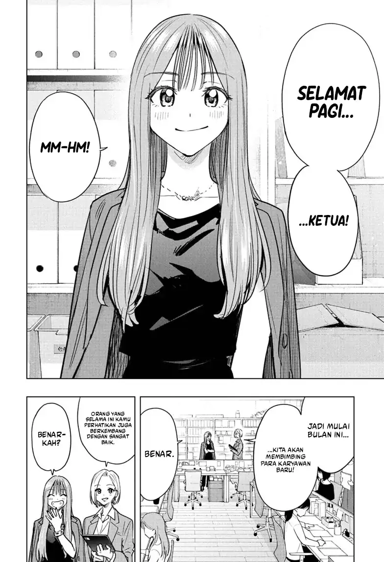 Chapter 96 - halaman 20
