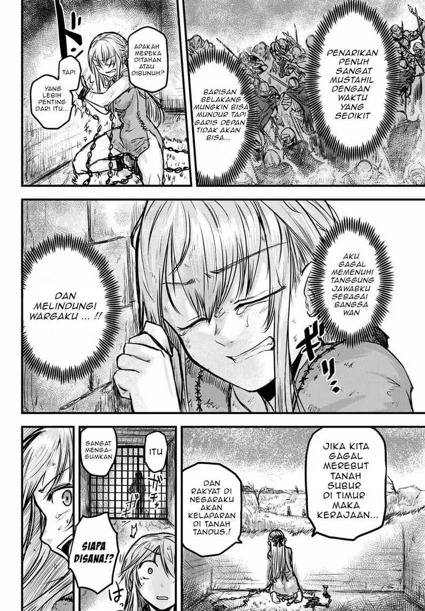 Chapter 1 - halaman 13