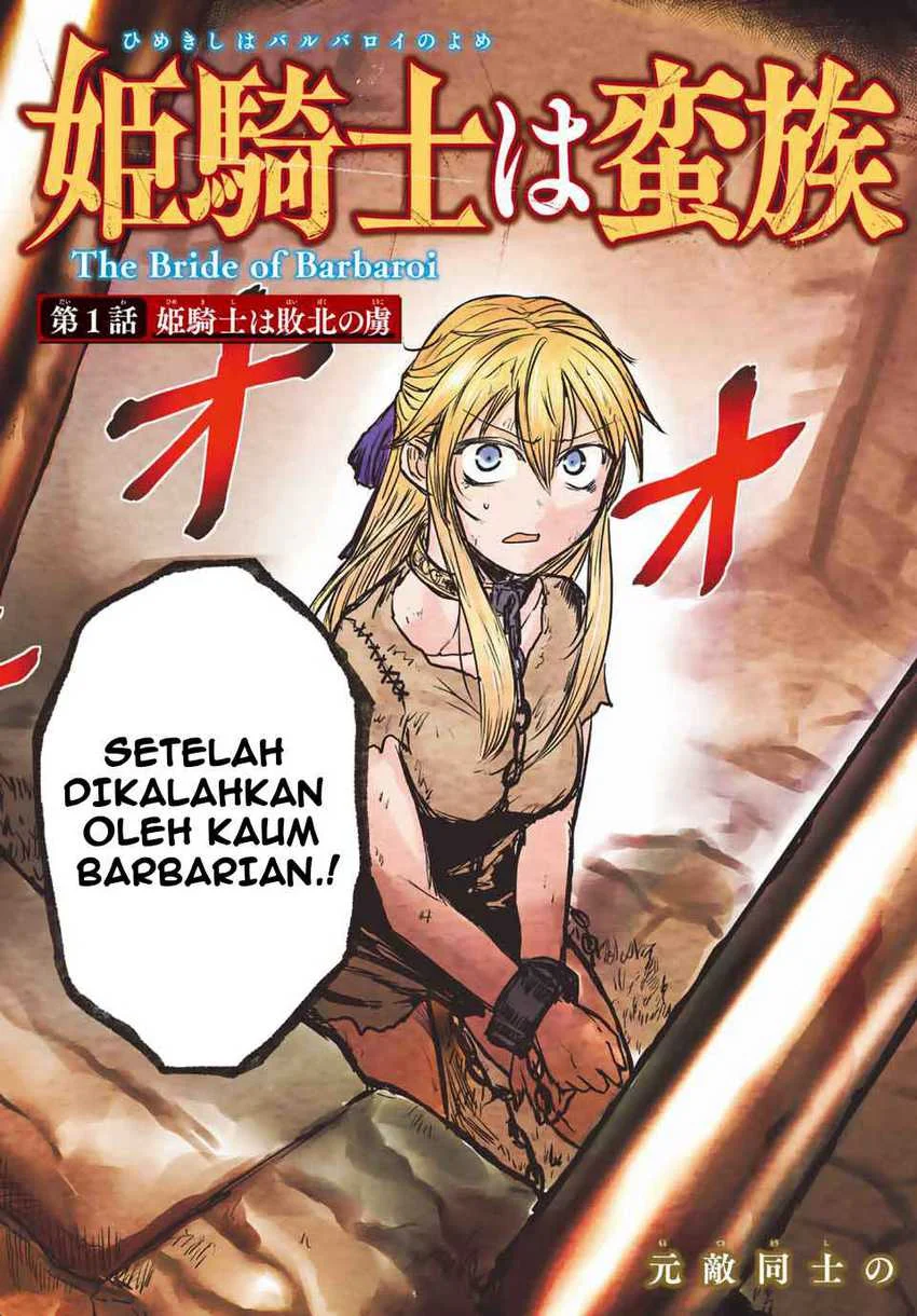 Chapter 1 - halaman 4