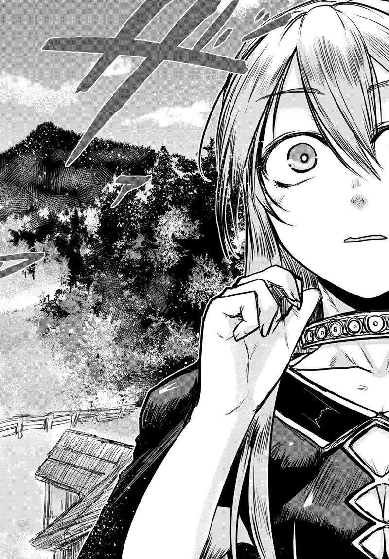 Chapter 3.1 - halaman 8