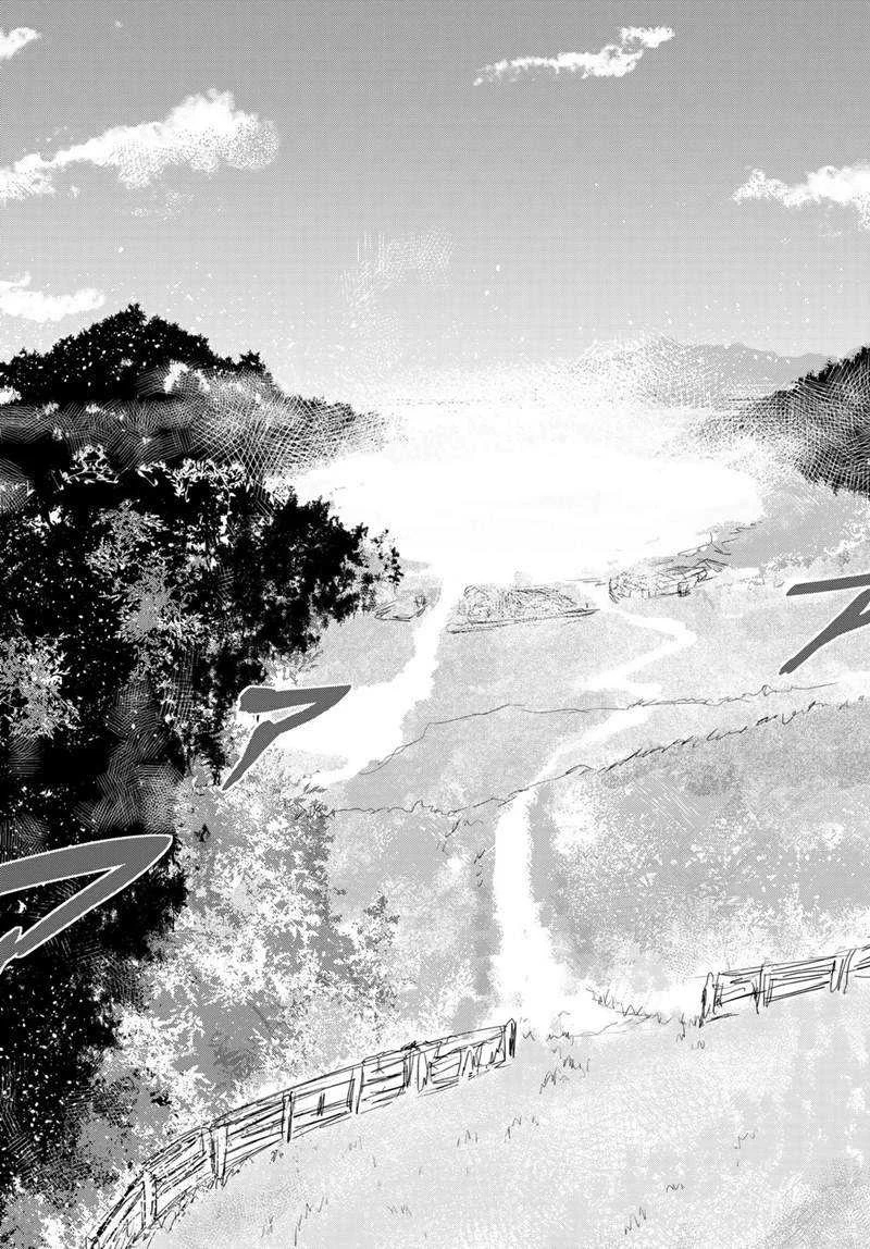Chapter 3.1 - halaman 9