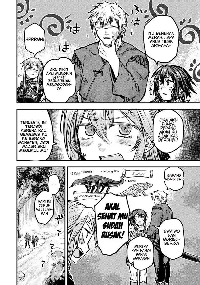 Chapter 3.2 - halaman 25