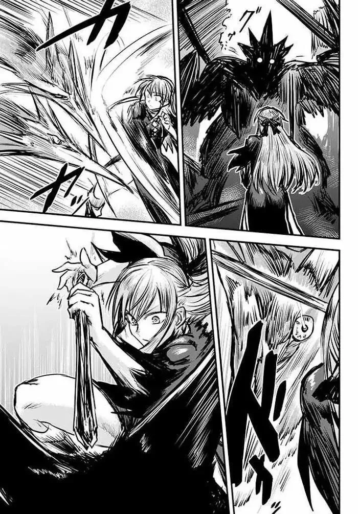 Chapter 5.1 - halaman 13