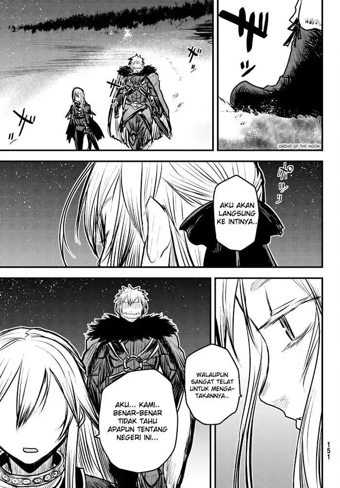 Chapter 6.2 - halaman 17