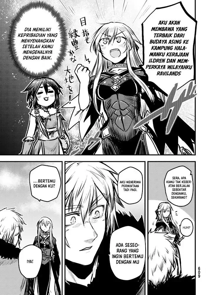 Chapter 7.1 - halaman 12