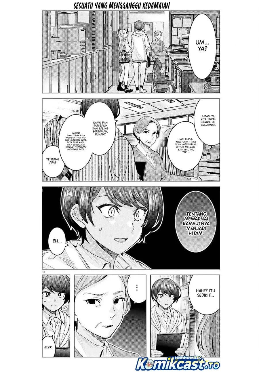 Chapter 52 - halaman 12