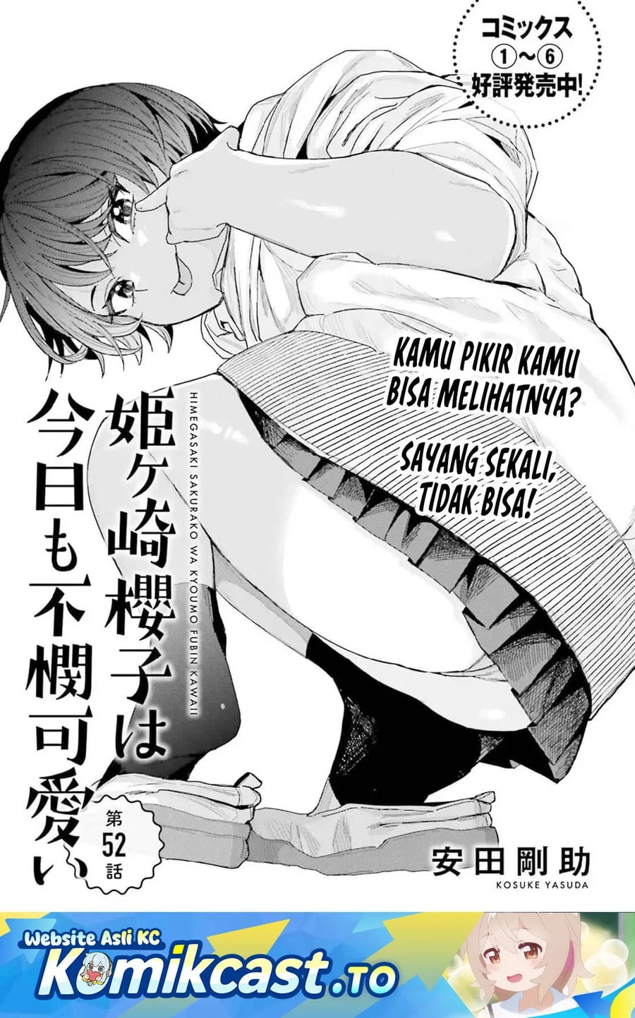 Chapter 52 - halaman 3