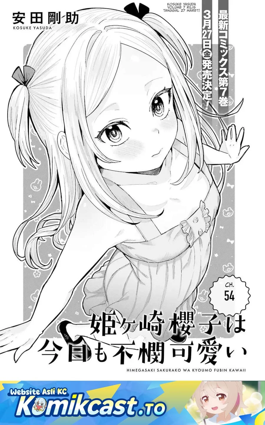 Chapter 54 - halaman 3