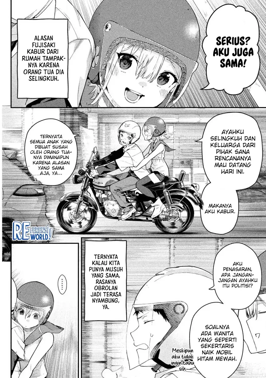 Chapter 1 - halaman 21