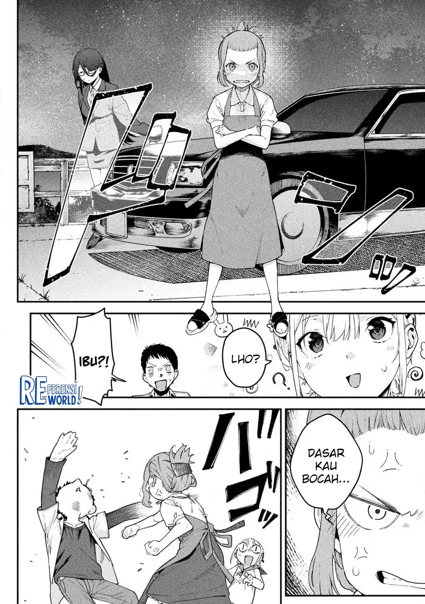 Chapter 1 - halaman 49
