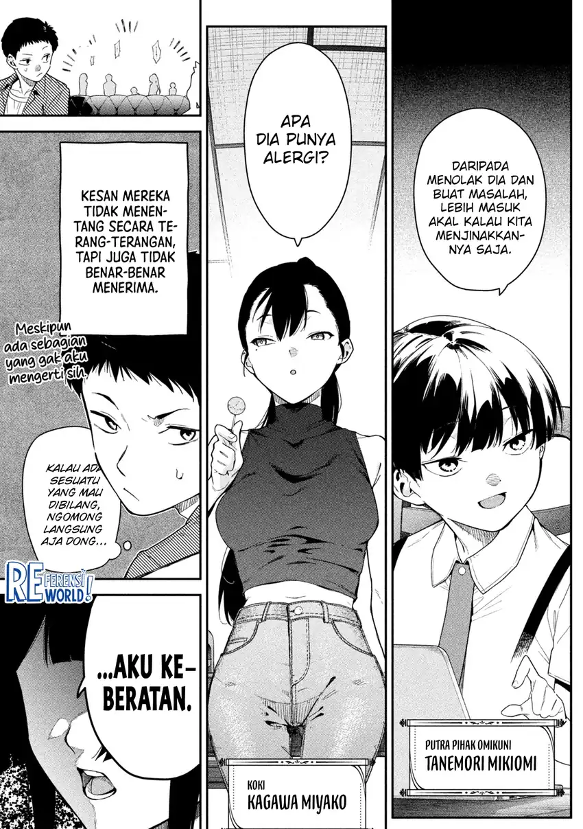 Chapter 2 - halaman 12