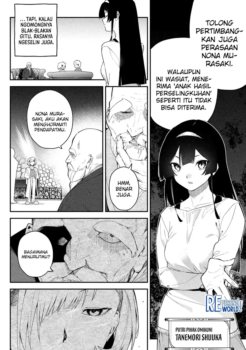 Chapter 2 - halaman 13
