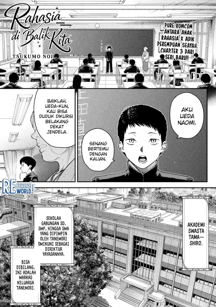 Chapter 3 - halaman 3