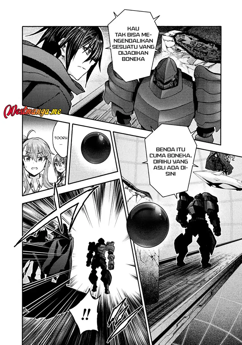 Chapter 73 - halaman 17