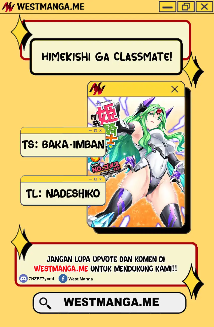 Chapter 74 - halaman 3